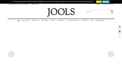 Desktop Screenshot of joolsilver.gr